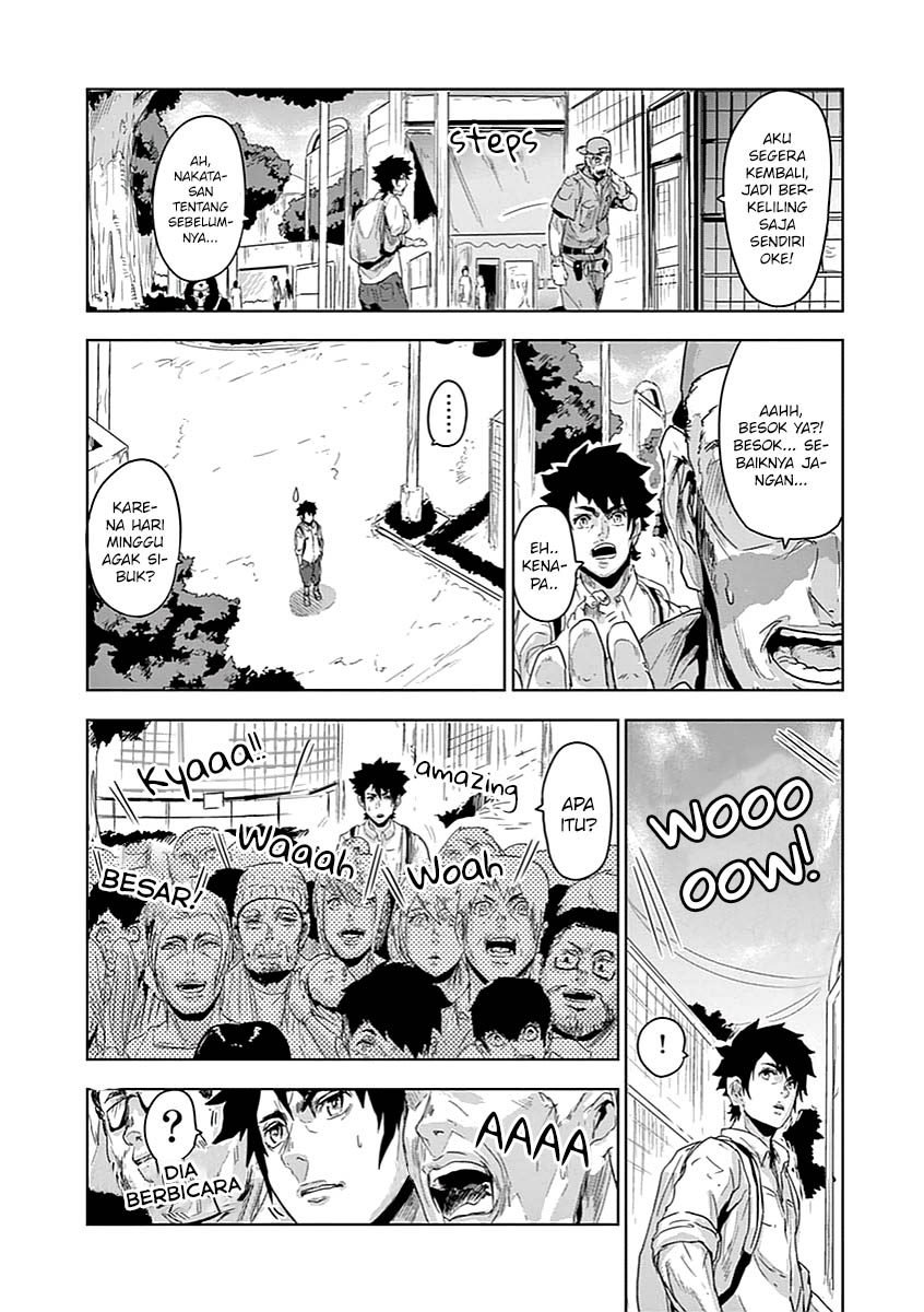 Jinmen Chapter 1 - halaman 14
