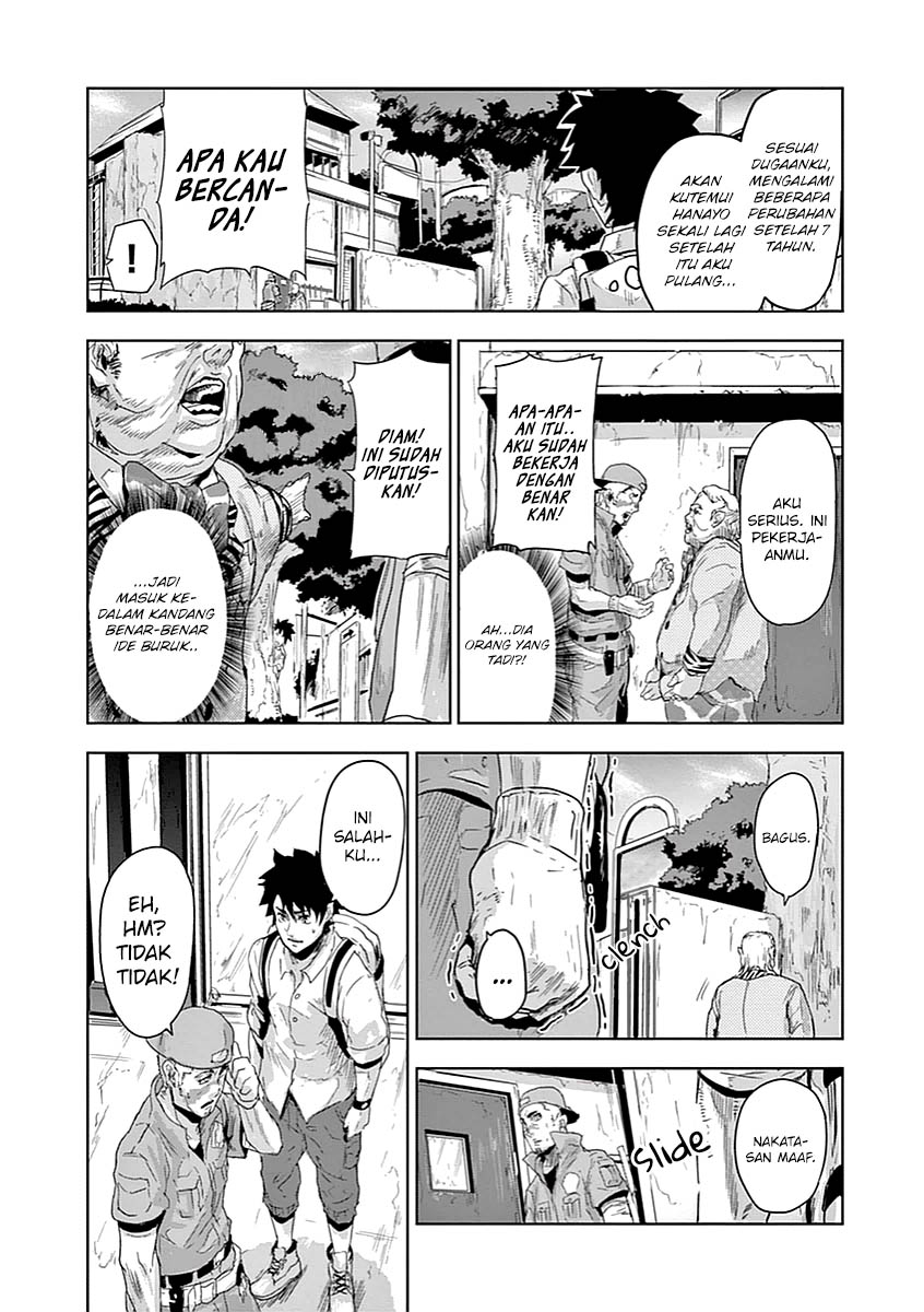Jinmen Chapter 1 - halaman 16