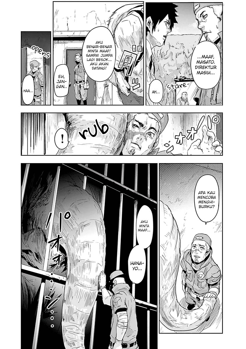 Jinmen Chapter 1 - halaman 17