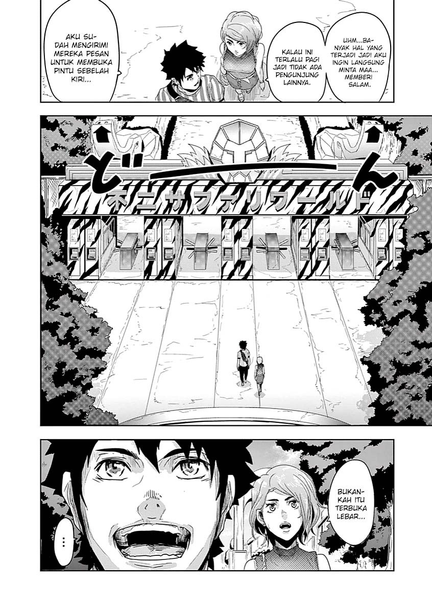Jinmen Chapter 1 - halaman 20