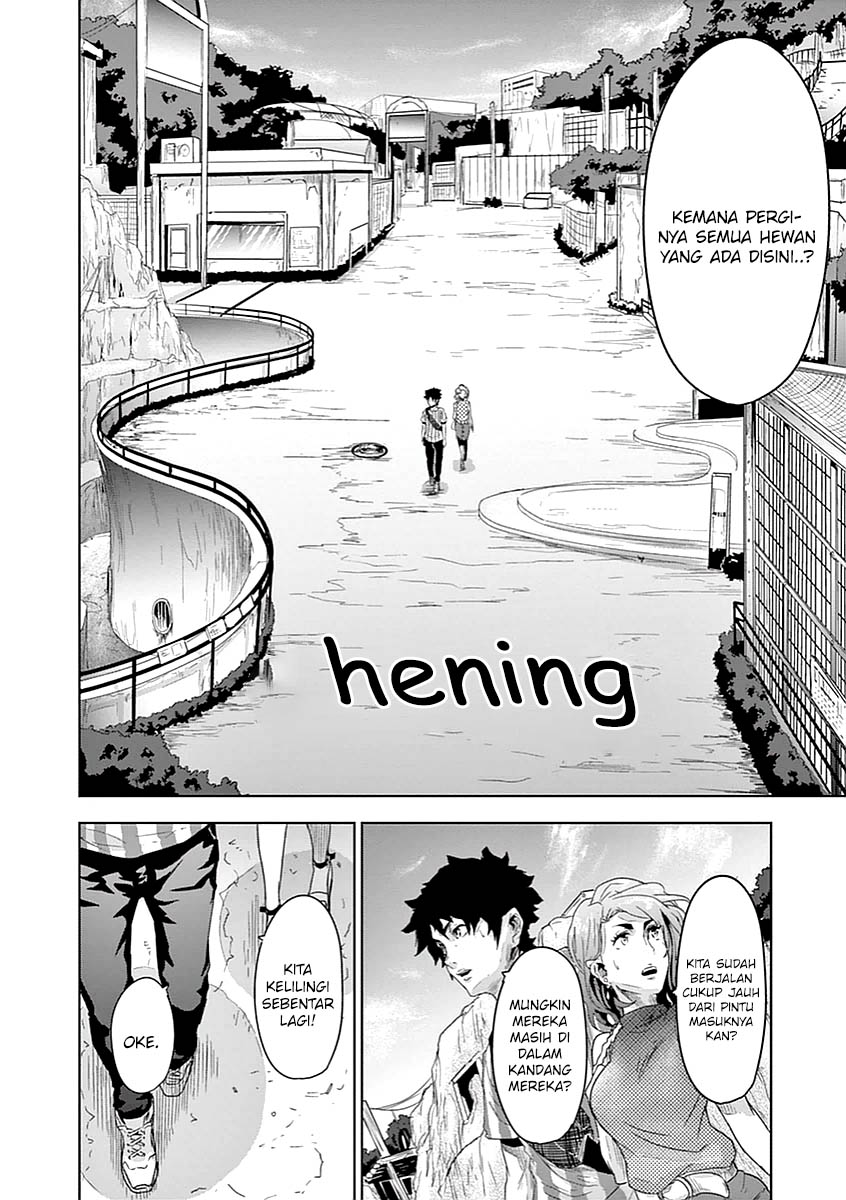 Jinmen Chapter 1 - halaman 22