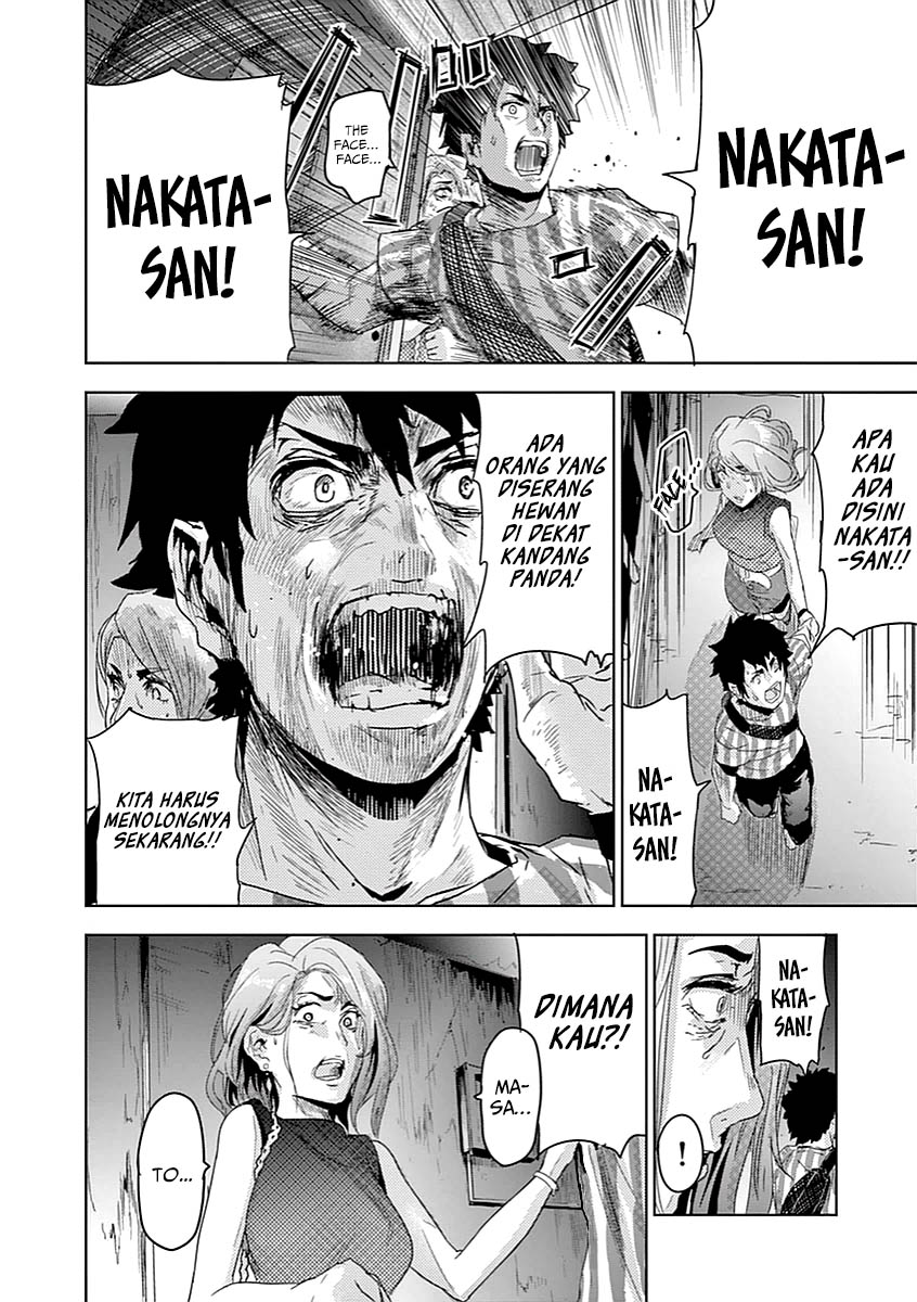 Jinmen Chapter 1 - halaman 28