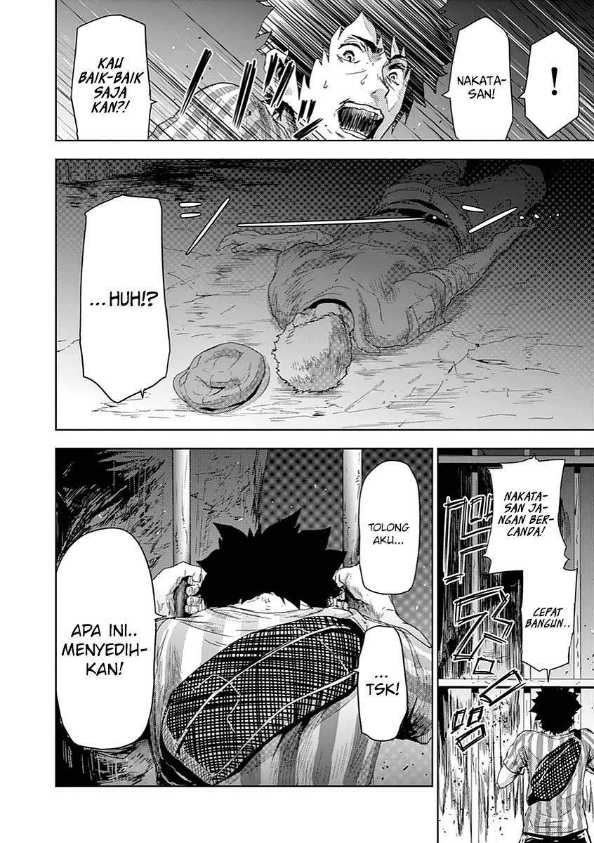 Jinmen Chapter 1 - halaman 32