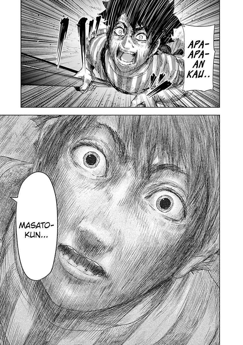 Jinmen Chapter 1 - halaman 33