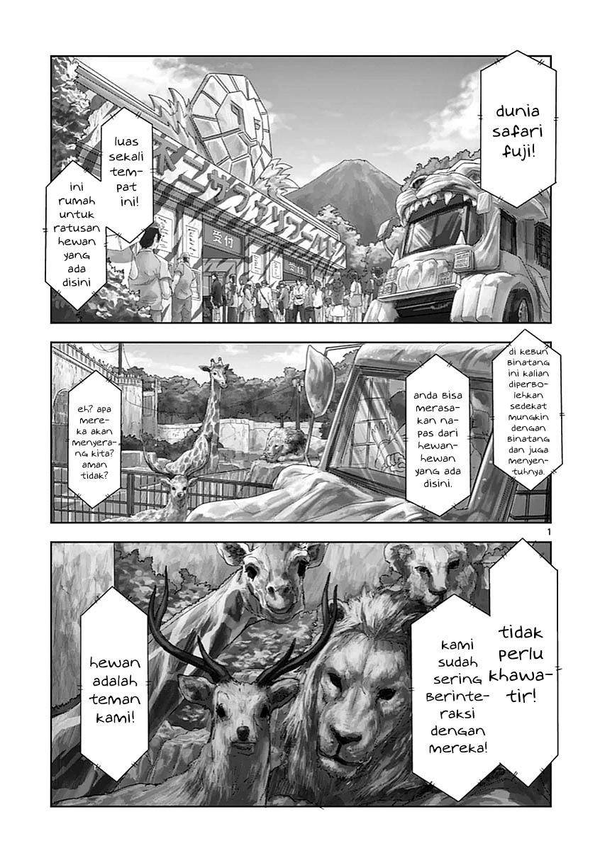 Jinmen Chapter 1 - halaman 4