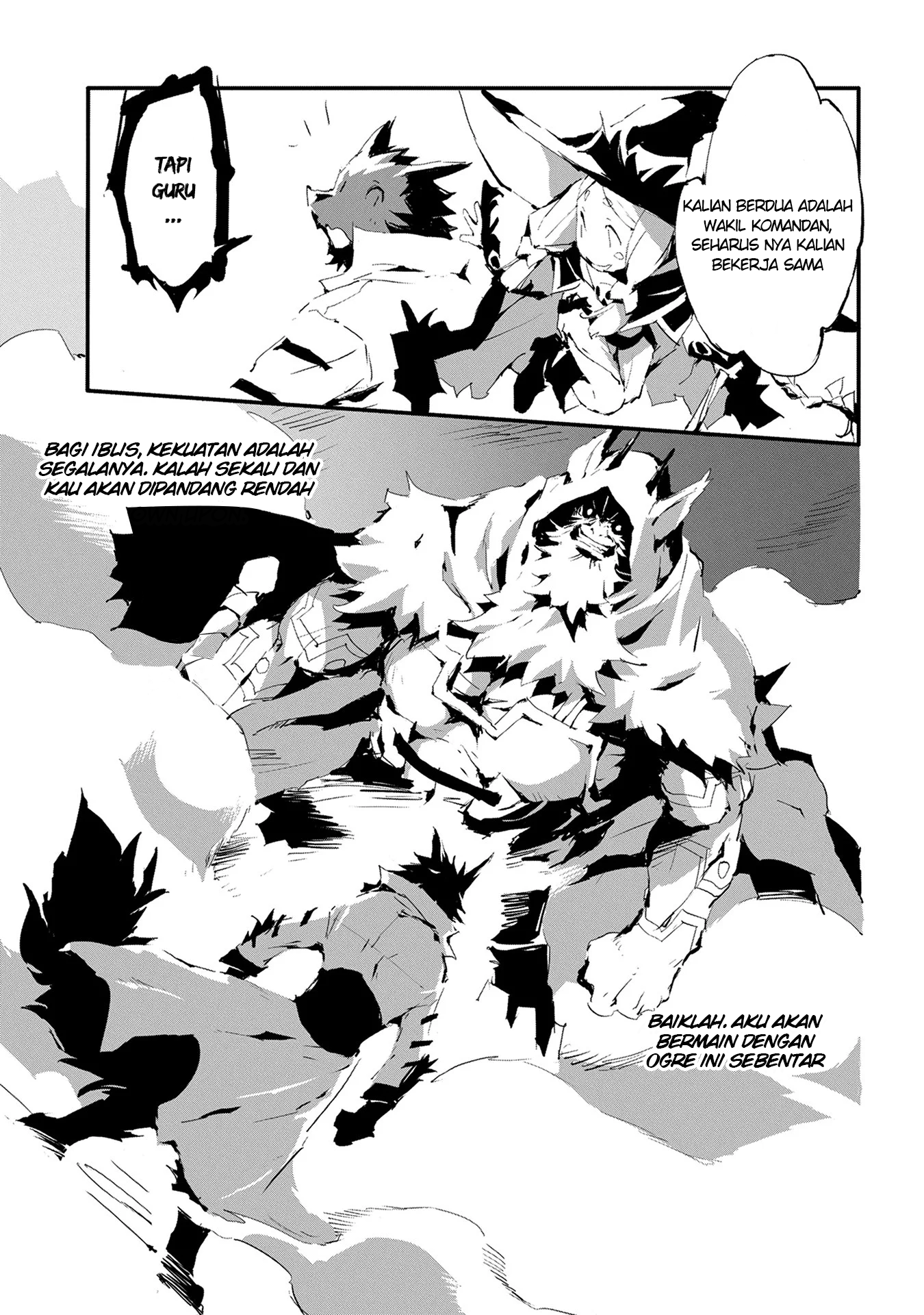 Jinrou e no Tensei, Maou no Fukukan: Hajimari no Shou Chapter 7 - halaman 11