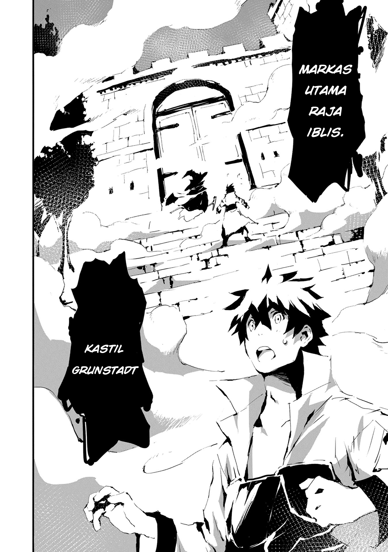 Jinrou e no Tensei, Maou no Fukukan: Hajimari no Shou Chapter 7 - halaman 2