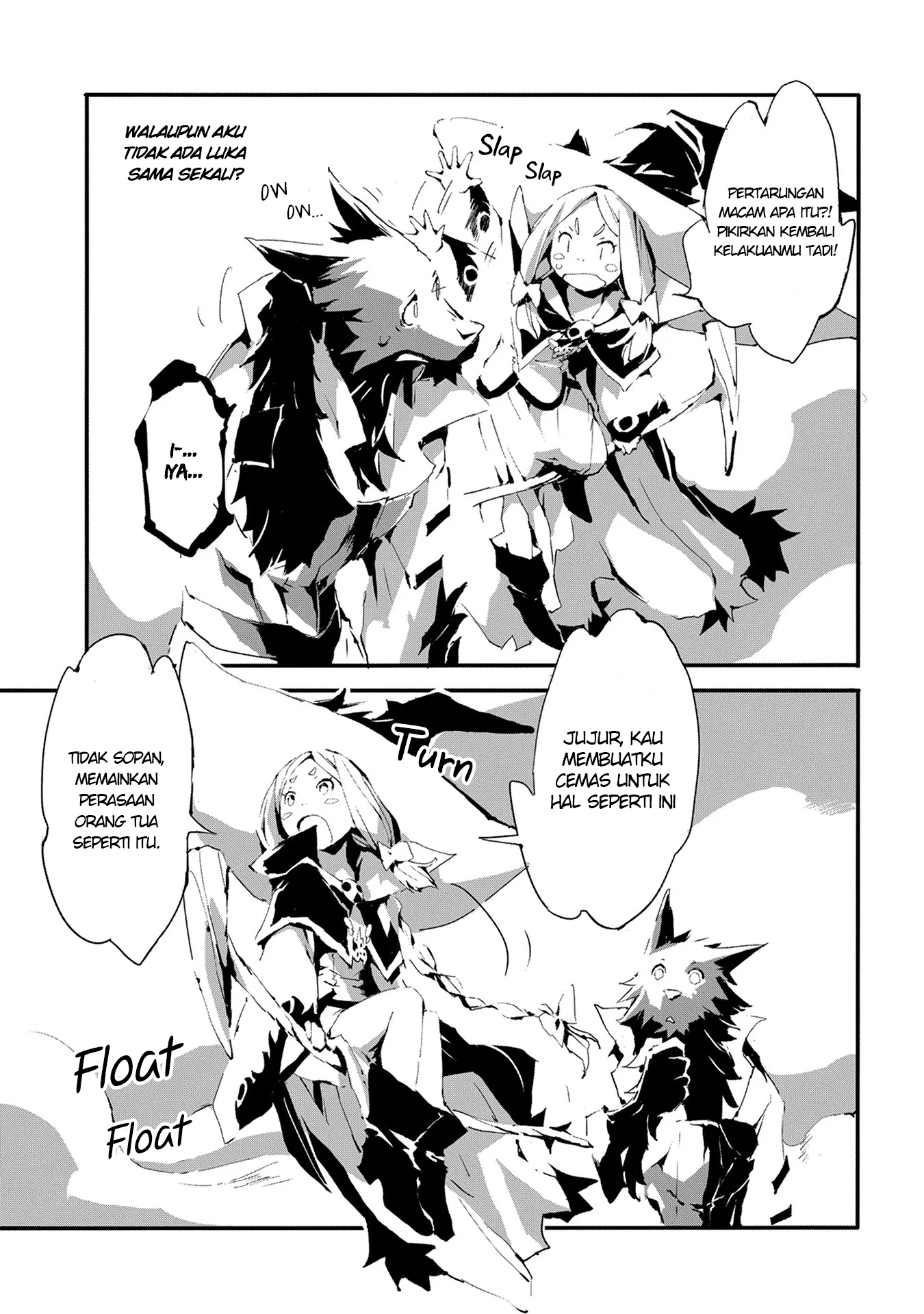 Jinrou e no Tensei, Maou no Fukukan: Hajimari no Shou Chapter 7 - halaman 23
