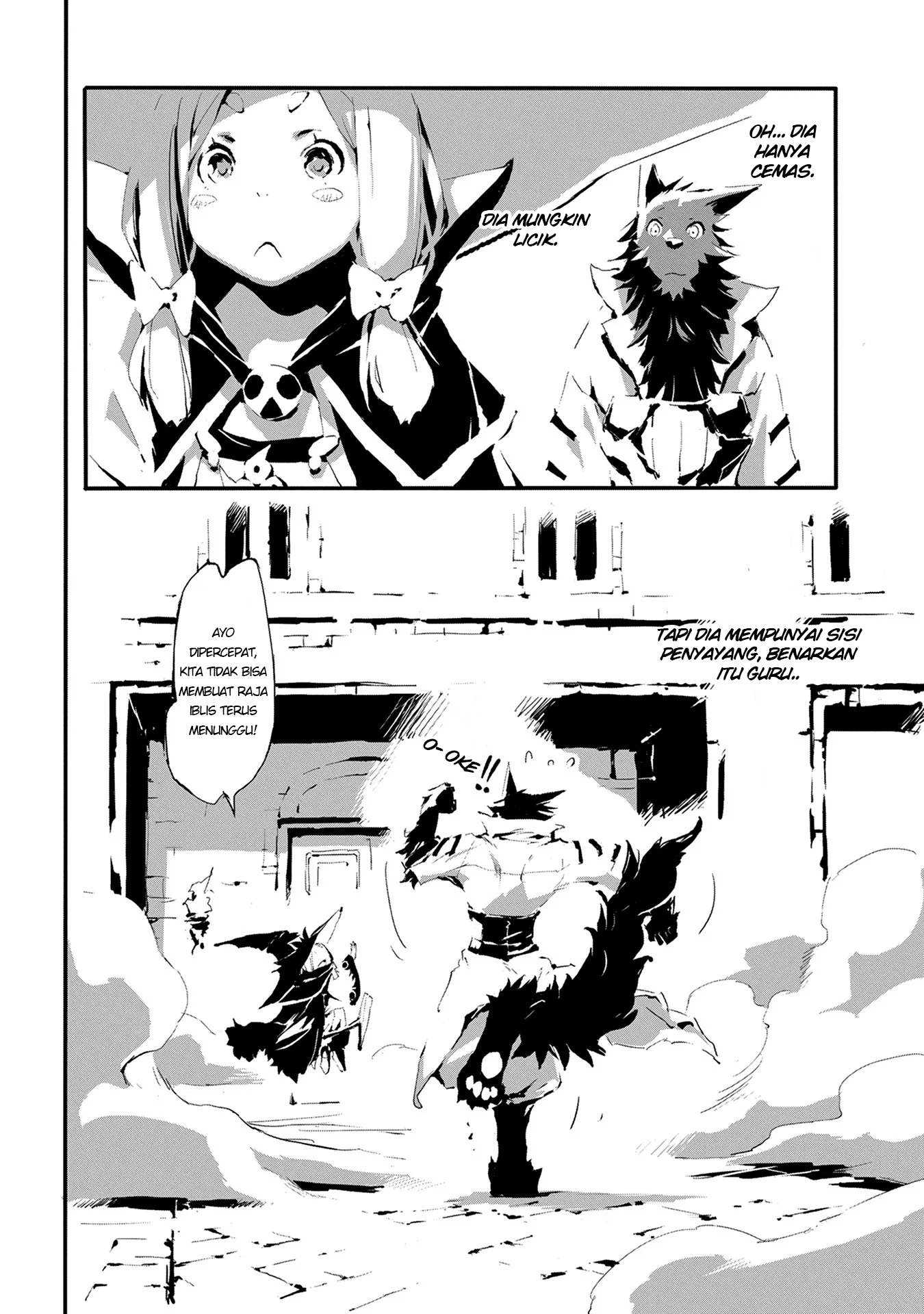 Jinrou e no Tensei, Maou no Fukukan: Hajimari no Shou Chapter 7 - halaman 24