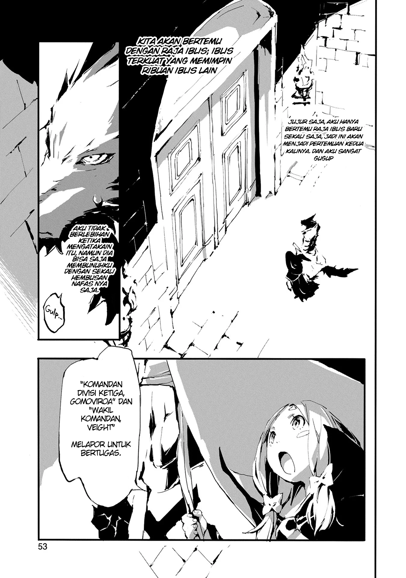 Jinrou e no Tensei, Maou no Fukukan: Hajimari no Shou Chapter 7 - halaman 25