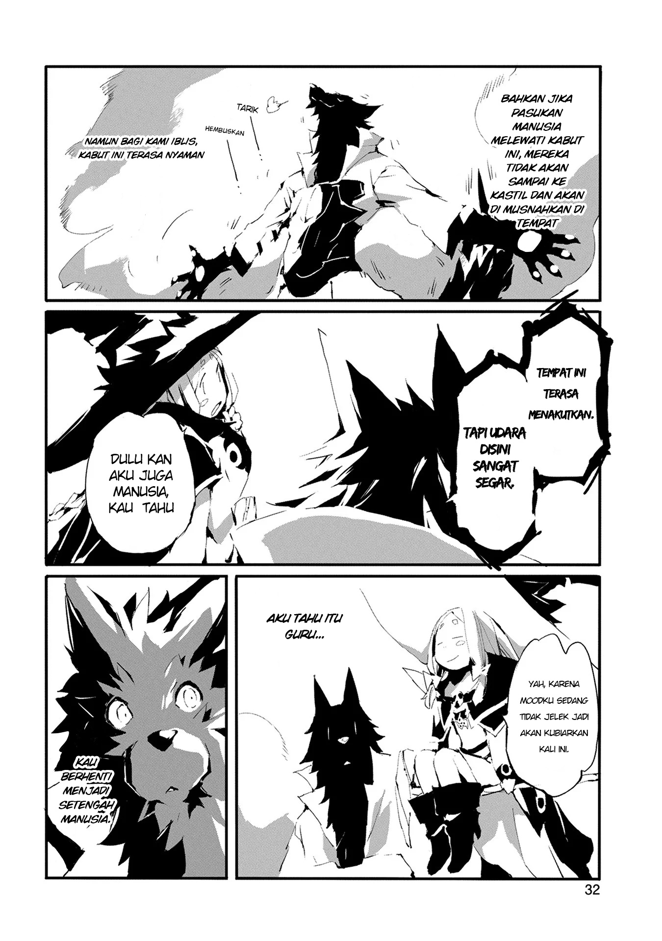 Jinrou e no Tensei, Maou no Fukukan: Hajimari no Shou Chapter 7 - halaman 4