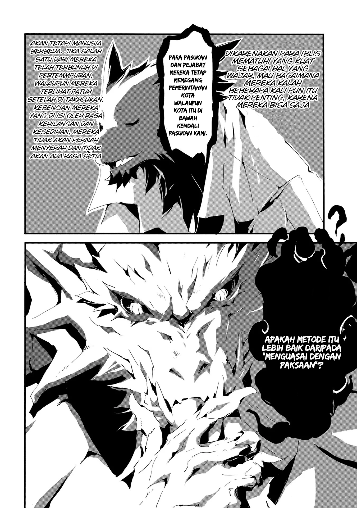 Jinrou e no Tensei, Maou no Fukukan: Hajimari no Shou Chapter 8 - halaman 11