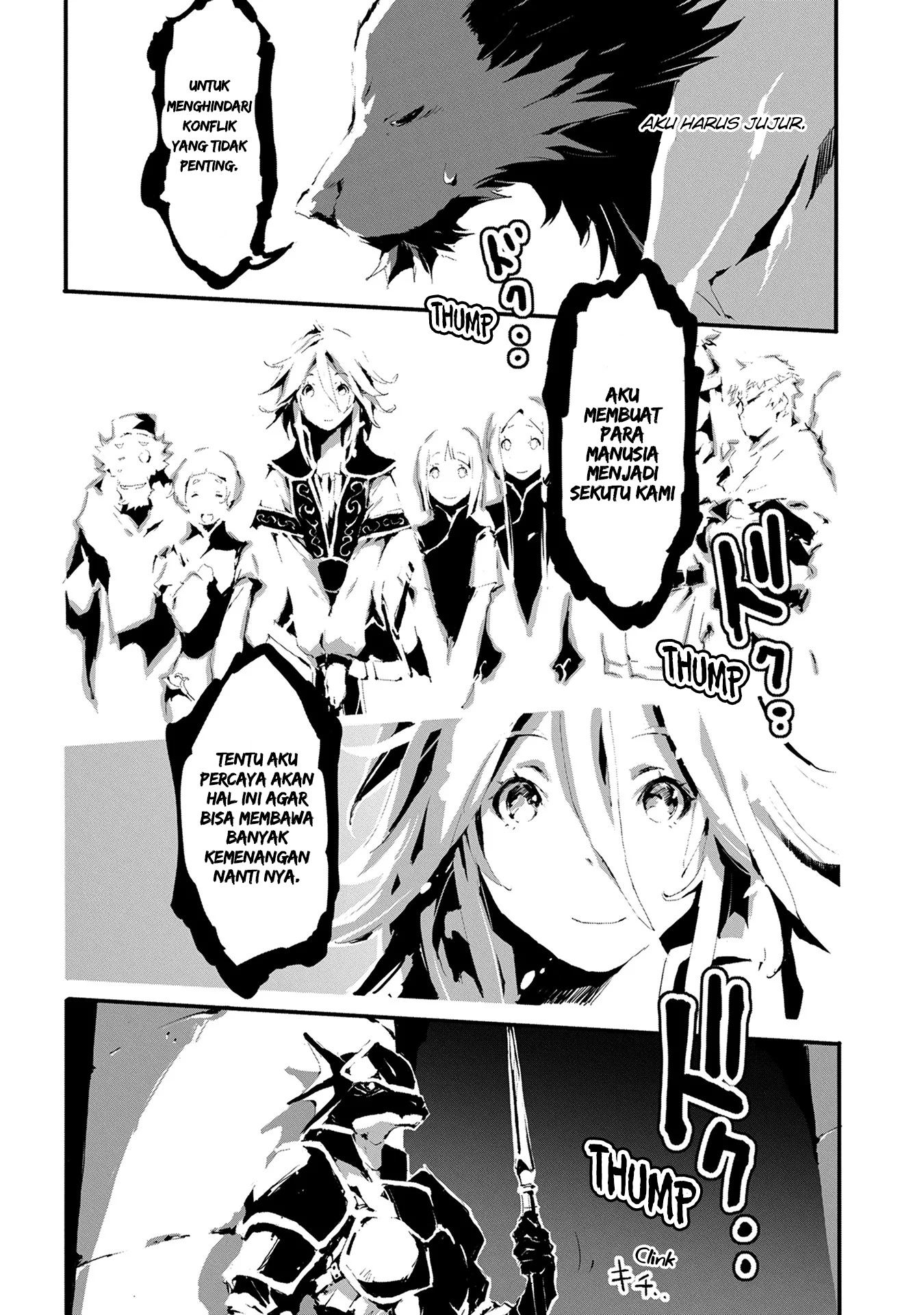 Jinrou e no Tensei, Maou no Fukukan: Hajimari no Shou Chapter 8 - halaman 15
