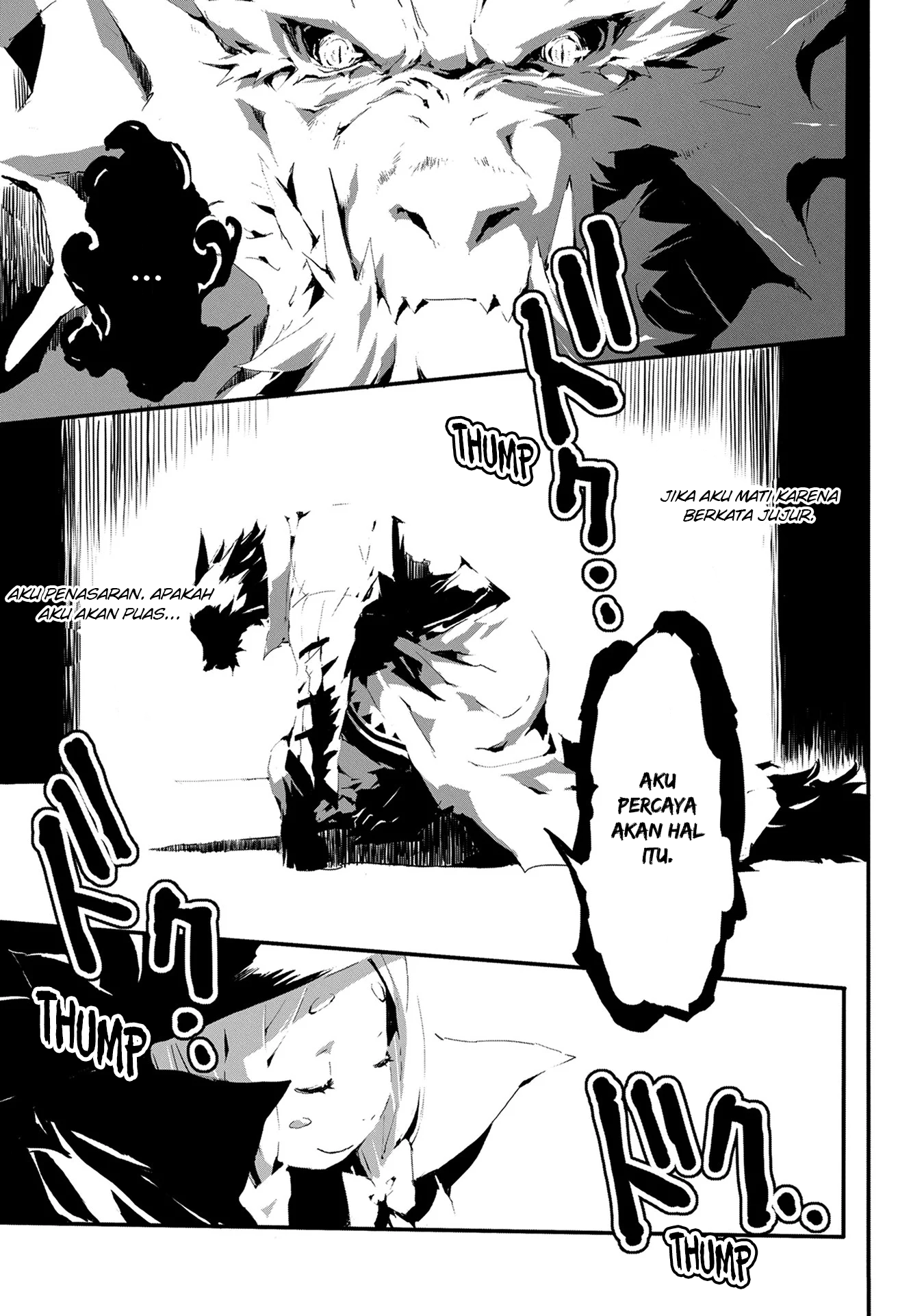 Jinrou e no Tensei, Maou no Fukukan: Hajimari no Shou Chapter 8 - halaman 16