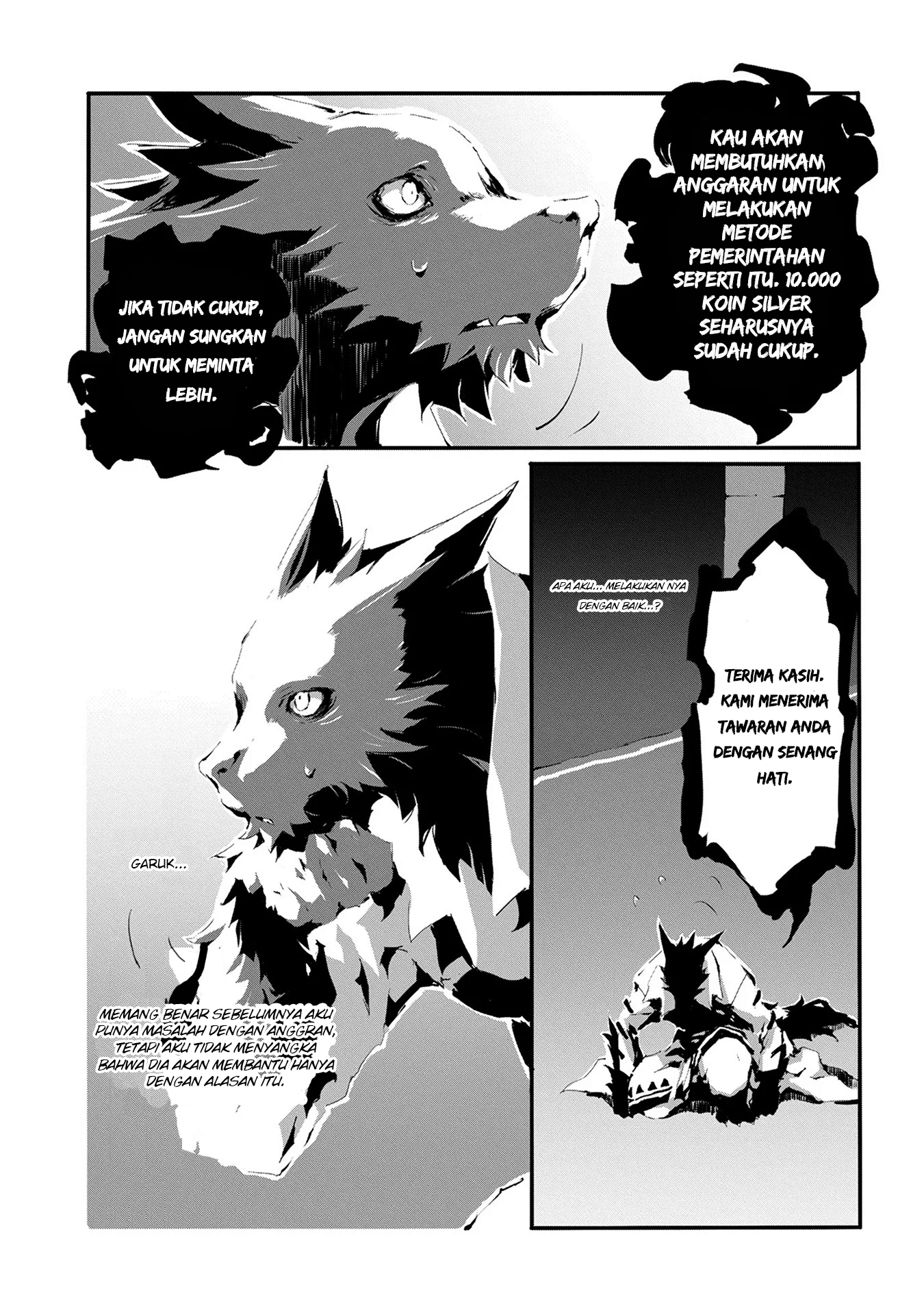 Jinrou e no Tensei, Maou no Fukukan: Hajimari no Shou Chapter 8 - halaman 18