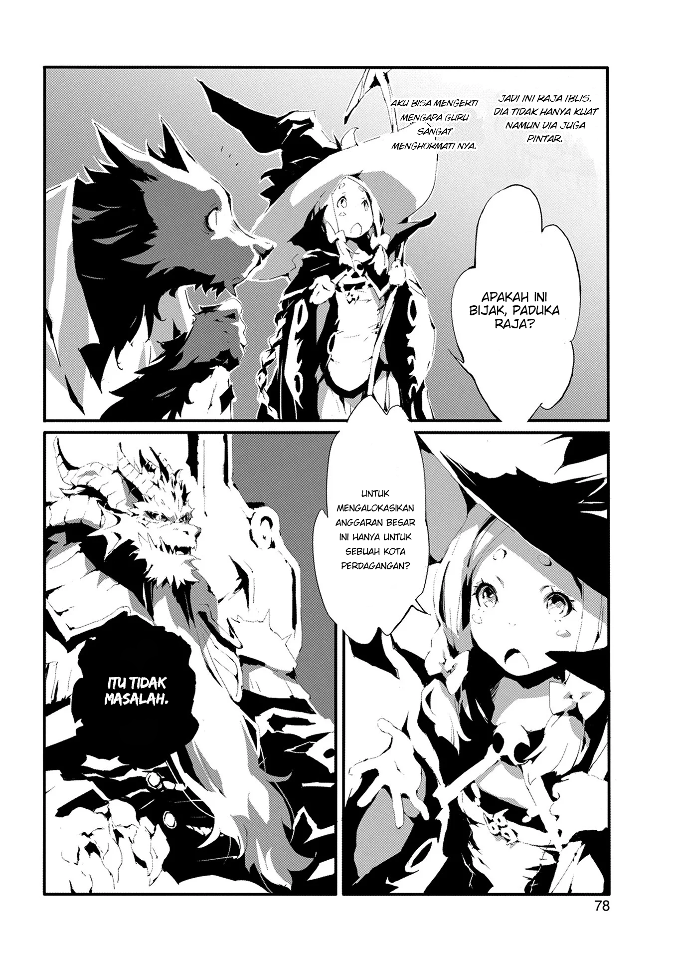 Jinrou e no Tensei, Maou no Fukukan: Hajimari no Shou Chapter 8 - halaman 19