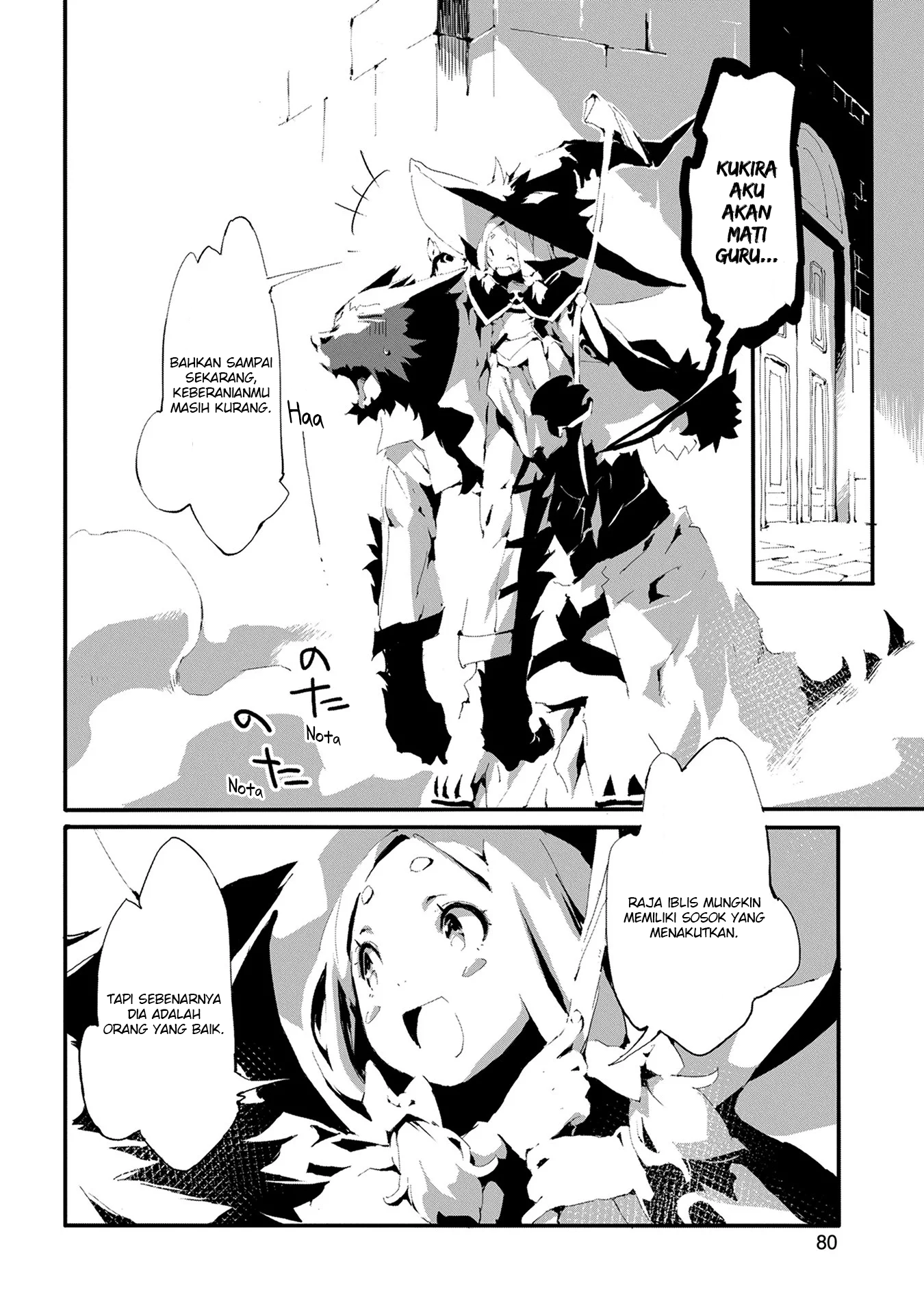 Jinrou e no Tensei, Maou no Fukukan: Hajimari no Shou Chapter 8 - halaman 21