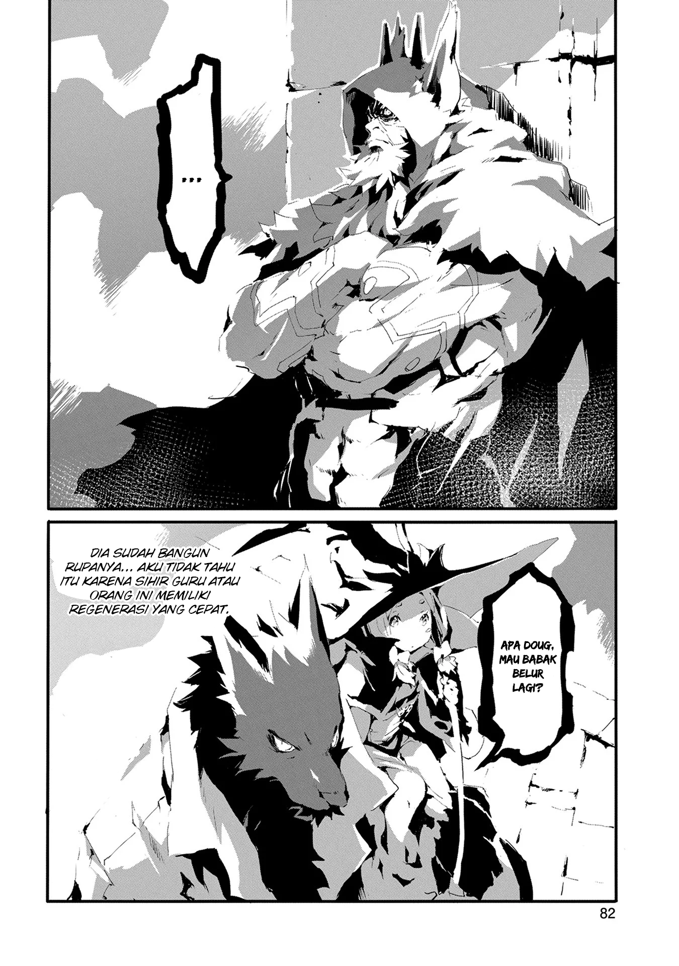 Jinrou e no Tensei, Maou no Fukukan: Hajimari no Shou Chapter 8 - halaman 23