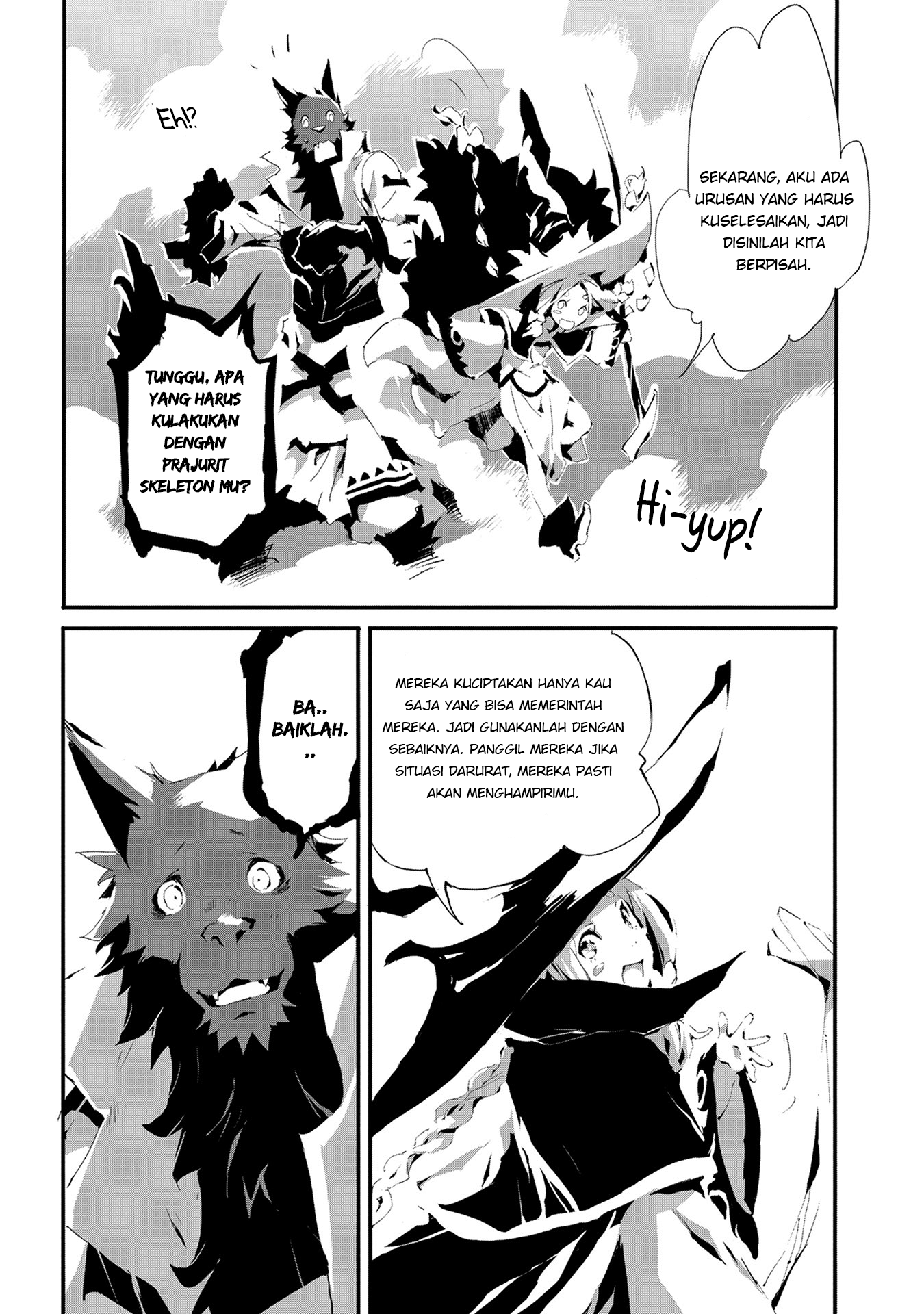 Jinrou e no Tensei, Maou no Fukukan: Hajimari no Shou Chapter 8 - halaman 27