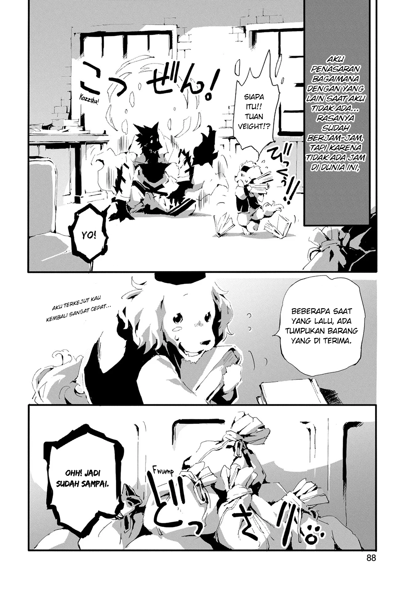 Jinrou e no Tensei, Maou no Fukukan: Hajimari no Shou Chapter 8 - halaman 29