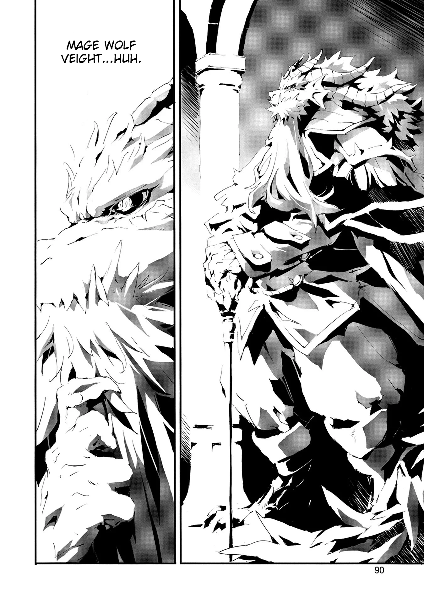 Jinrou e no Tensei, Maou no Fukukan: Hajimari no Shou Chapter 8 - halaman 31