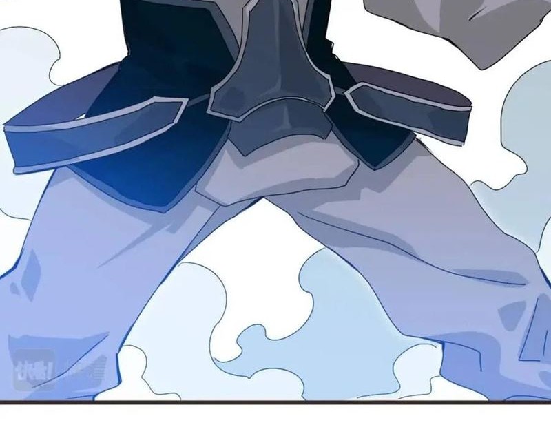 Jinrou Game Chapter 10 - halaman 5