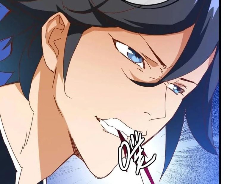 Jinrou Game Chapter 11 - halaman 20
