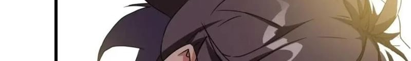 Jinrou Game Chapter 12 - halaman 23