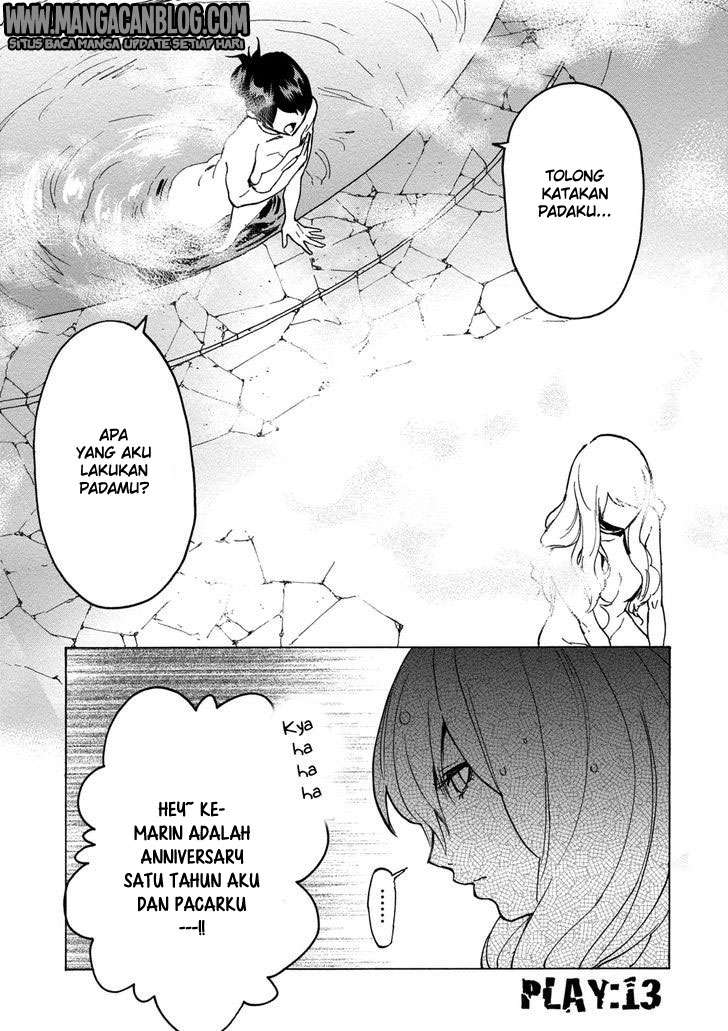 Jinrou Game Chapter 13 - halaman 6