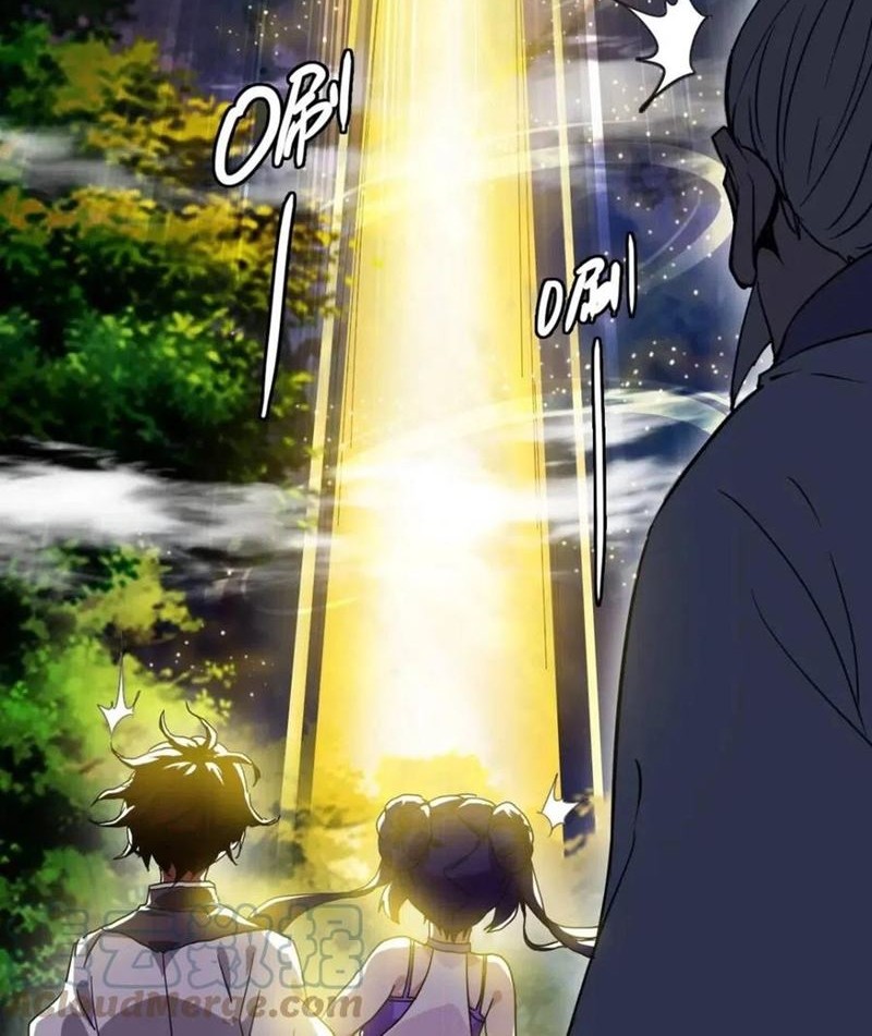 Jinrou Game Chapter 15 - halaman 15