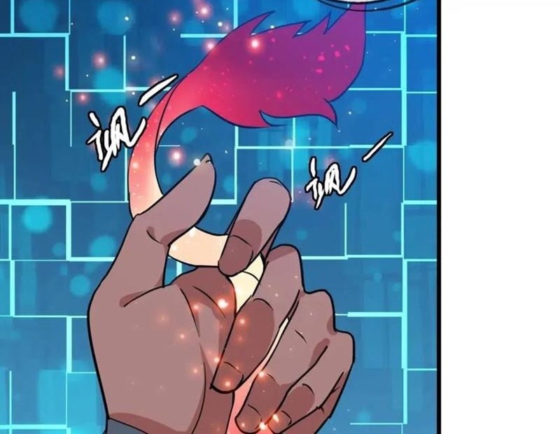 Jinrou Game Chapter 15 - halaman 19