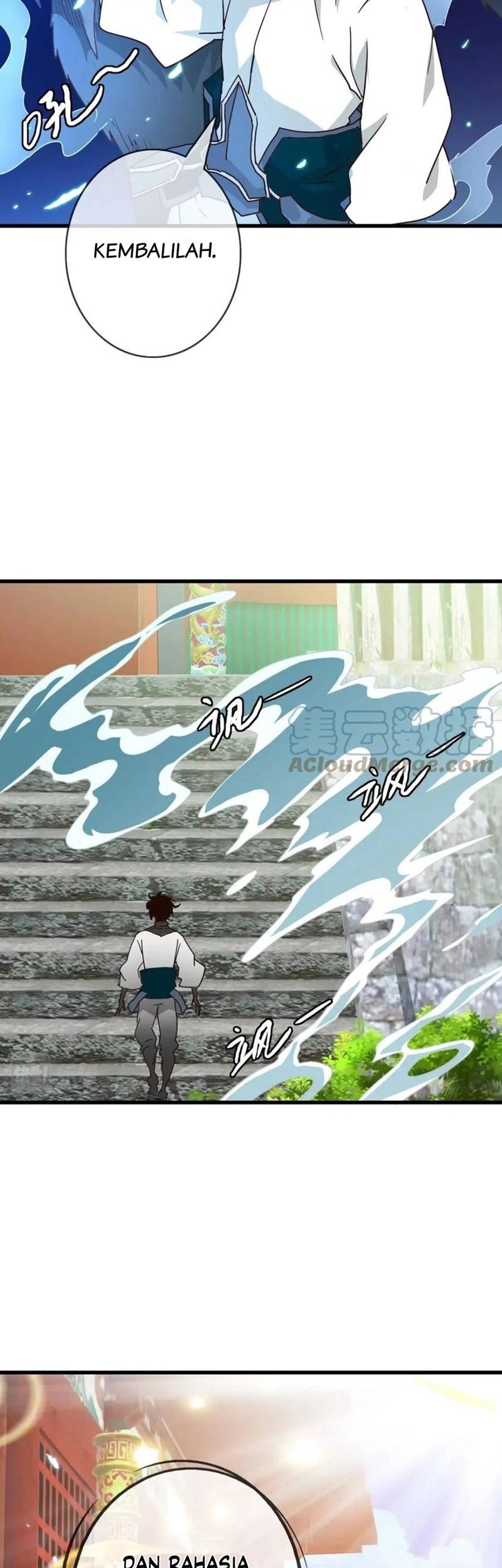 Jinrou Game Chapter 16 - halaman 6