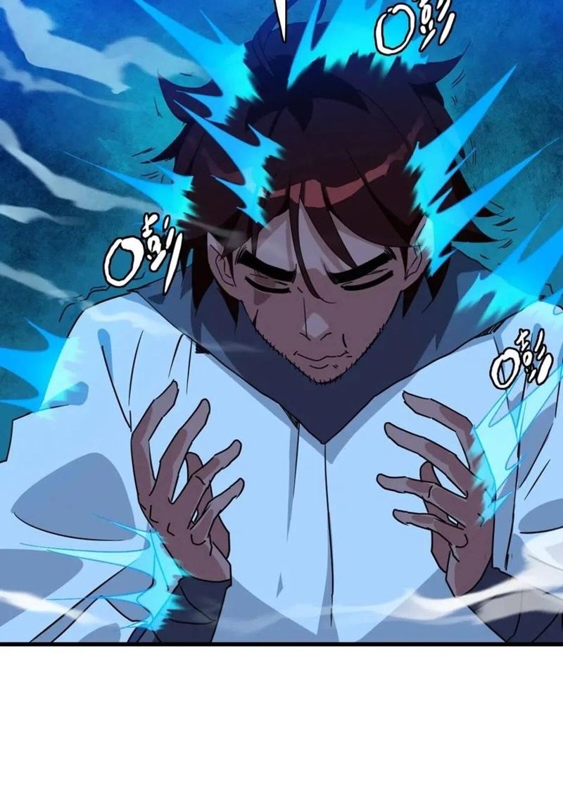 Jinrou Game Chapter 17 - halaman 25
