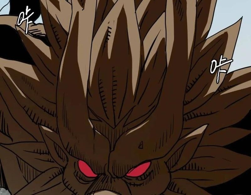 Jinrou Game Chapter 17 - halaman 7