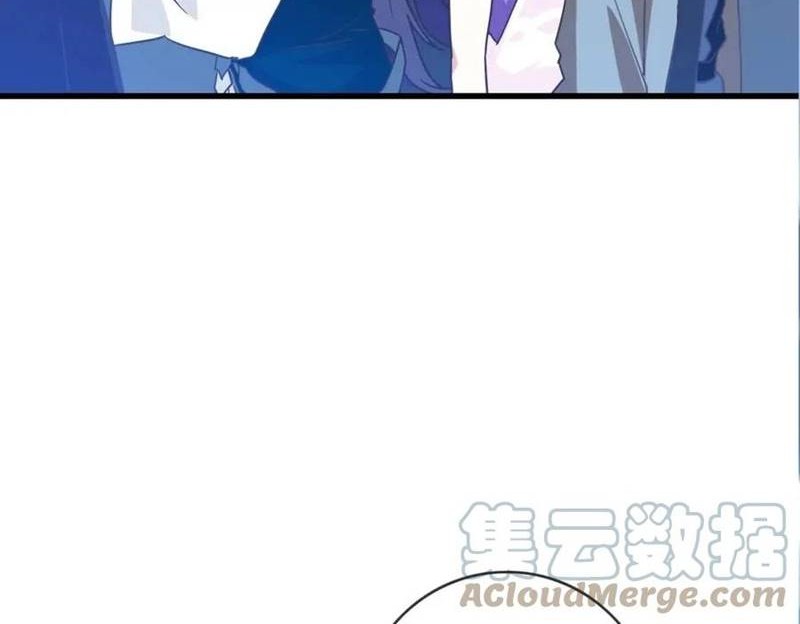 Jinrou Game Chapter 18 - halaman 28