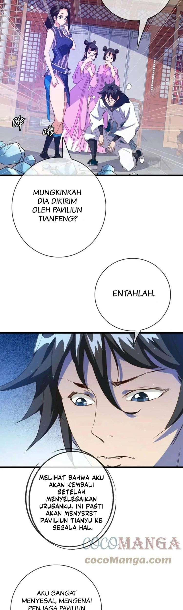 Jinrou Game Chapter 6 - halaman 17