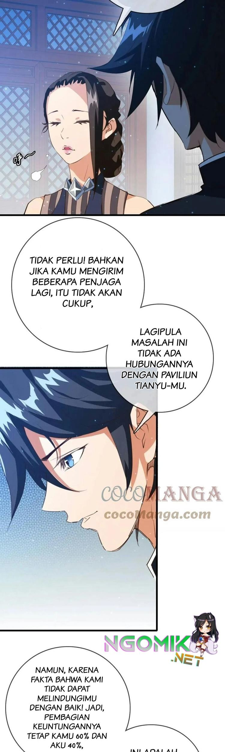 Jinrou Game Chapter 6 - halaman 19