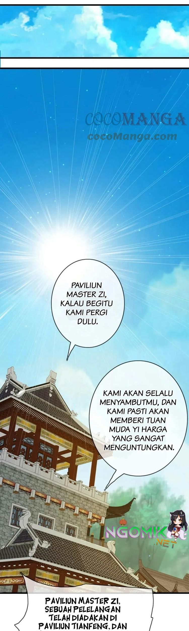 Jinrou Game Chapter 6 - halaman 23