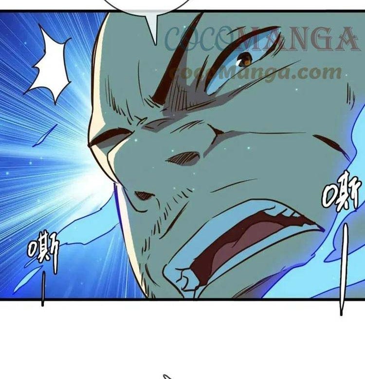 Jinrou Game Chapter 6 - halaman 3