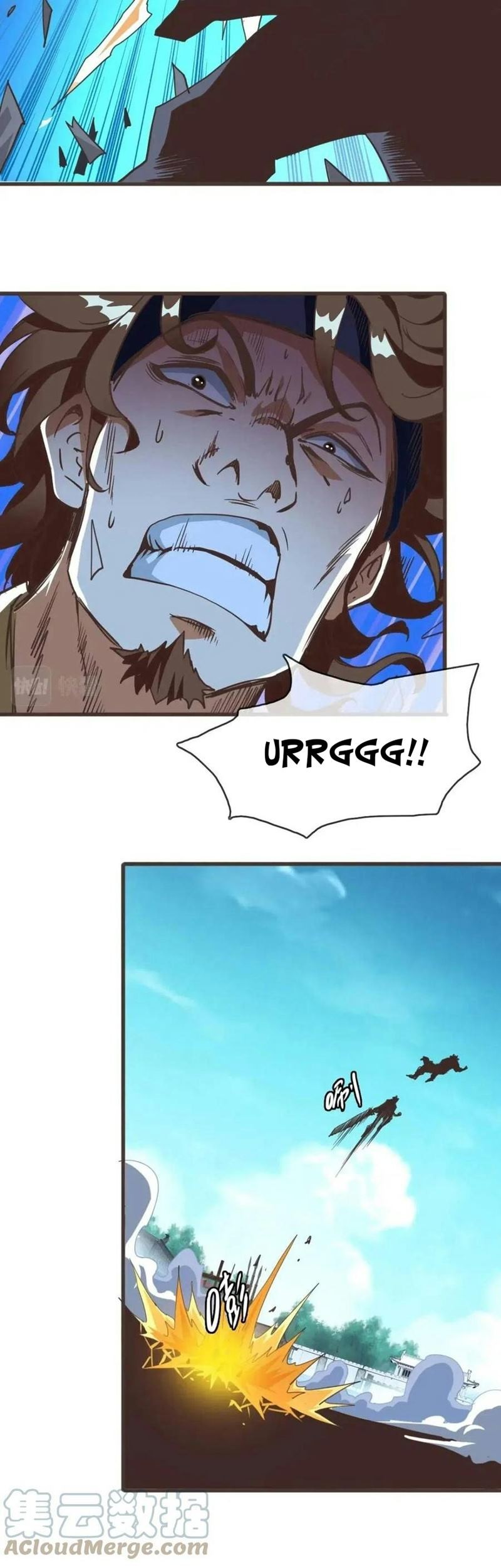 Jinrou Game Chapter 8 - halaman 10