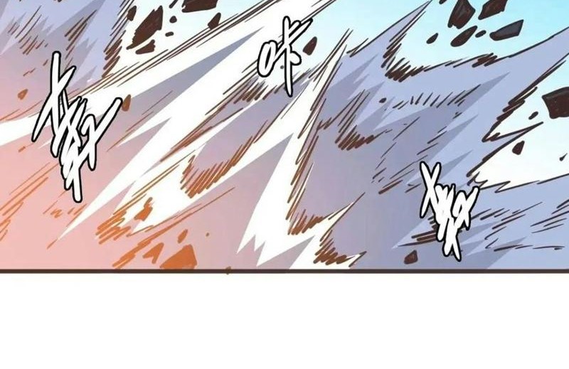 Jinrou Game Chapter 8 - halaman 15