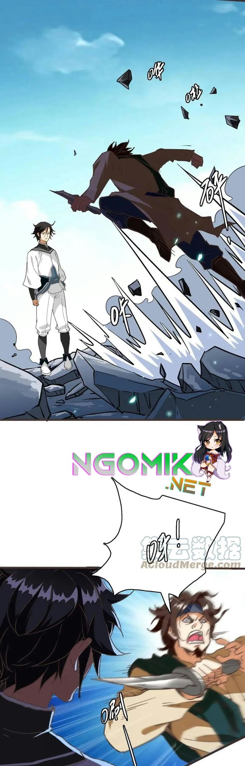 Jinrou Game Chapter 8 - halaman 20