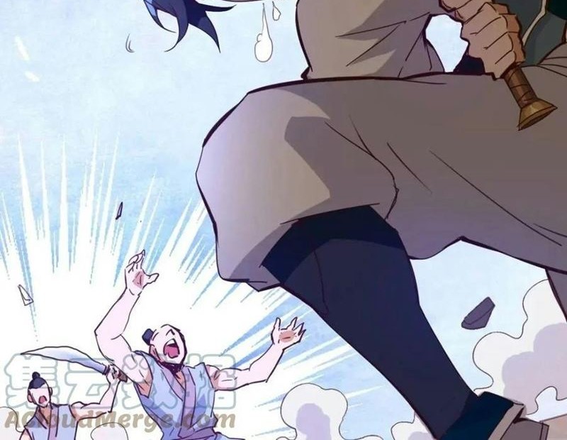 Jinrou Game Chapter 9 - halaman 14