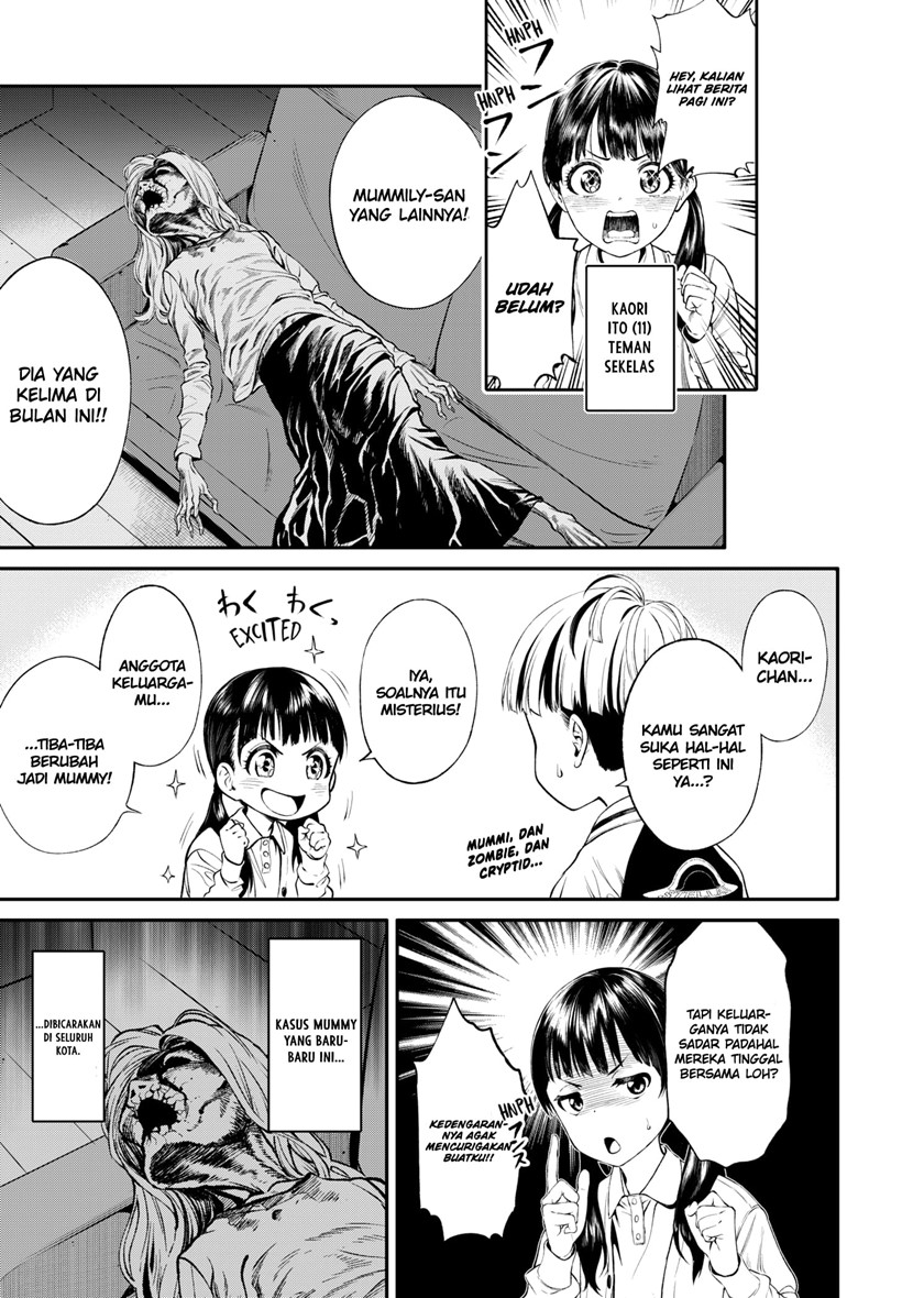 Jinrui-Shoku: Blight of Man Chapter 1.1 - halaman 14