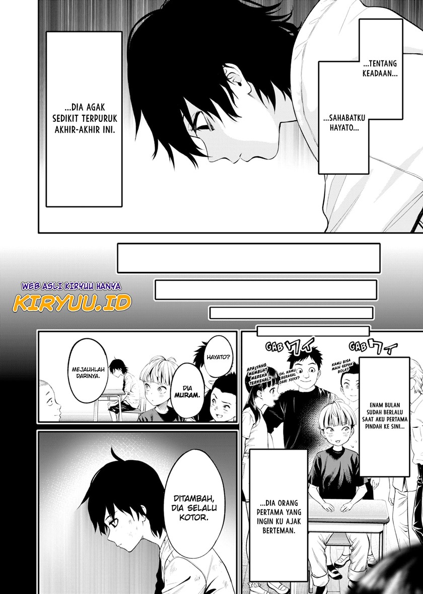 Jinrui-Shoku: Blight of Man Chapter 1.1 - halaman 17