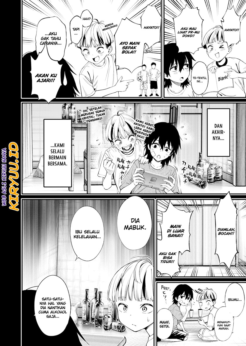 Jinrui-Shoku: Blight of Man Chapter 1.1 - halaman 19