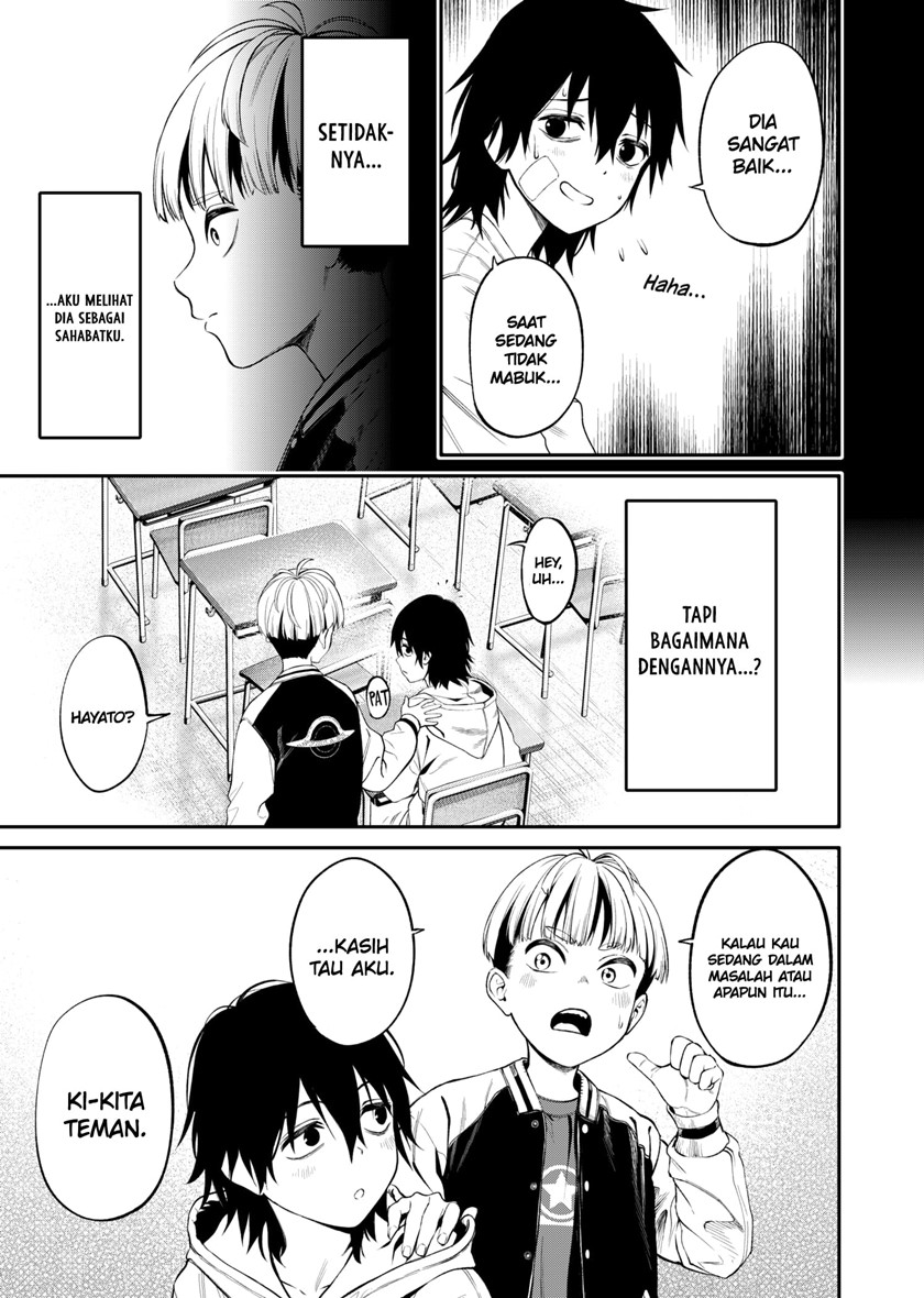 Jinrui-Shoku: Blight of Man Chapter 1.1 - halaman 20