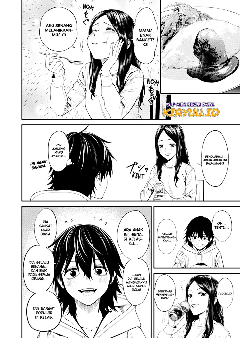 Jinrui-Shoku: Blight of Man Chapter 1.1 - halaman 23