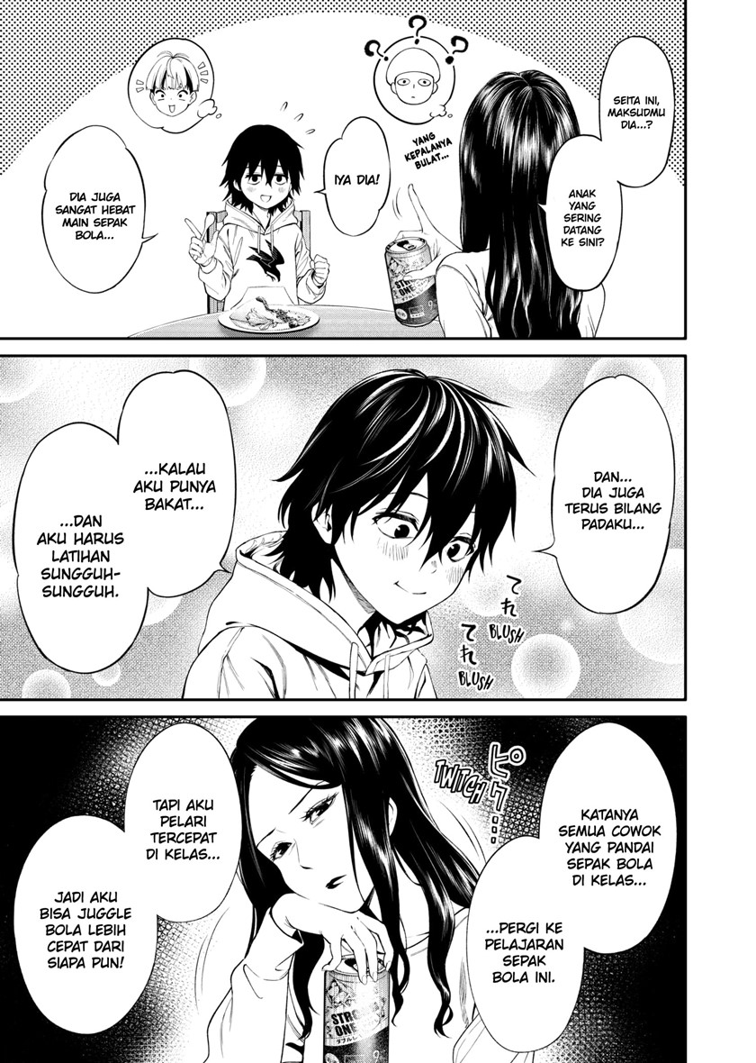 Jinrui-Shoku: Blight of Man Chapter 1.1 - halaman 24