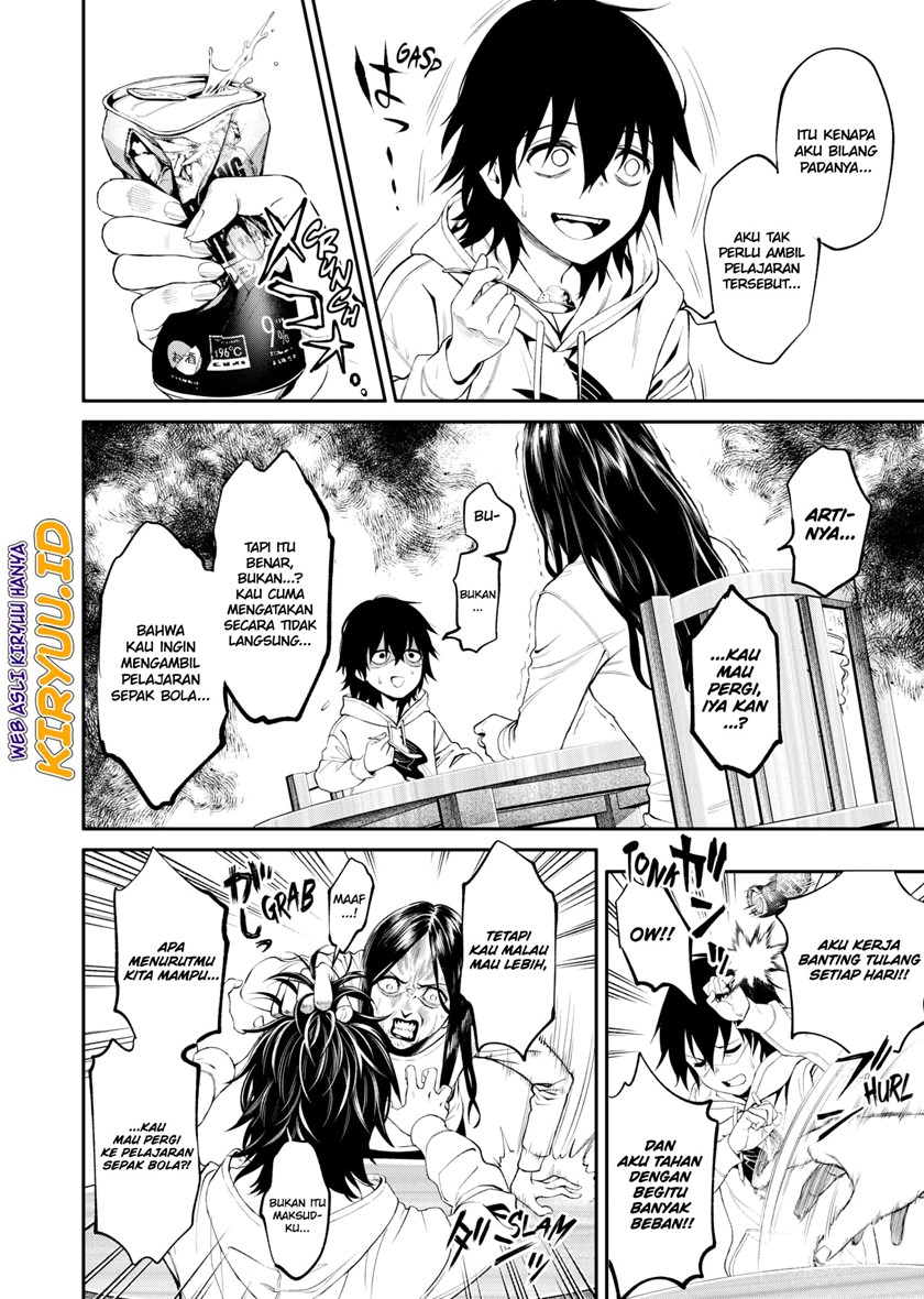 Jinrui-Shoku: Blight of Man Chapter 1.1 - halaman 25